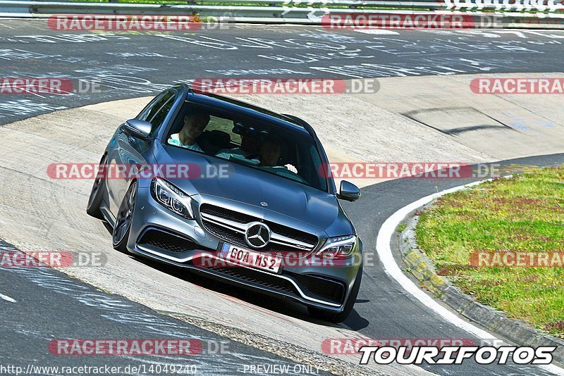 Bild #14049240 - Touristenfahrten Nürburgring Nordschleife (15.08.2021)