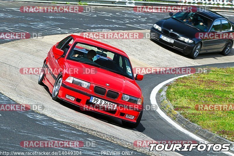 Bild #14049304 - Touristenfahrten Nürburgring Nordschleife (15.08.2021)