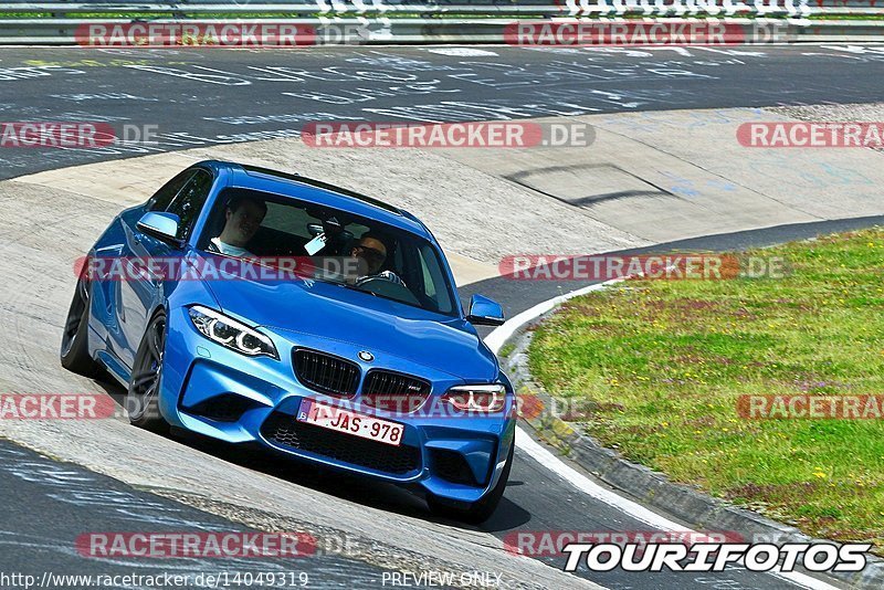 Bild #14049319 - Touristenfahrten Nürburgring Nordschleife (15.08.2021)