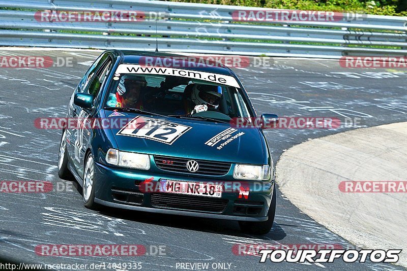 Bild #14049335 - Touristenfahrten Nürburgring Nordschleife (15.08.2021)