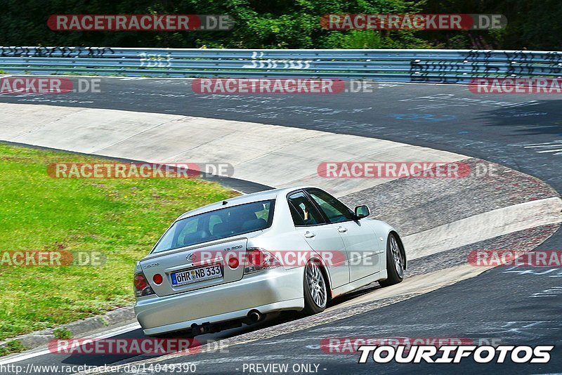 Bild #14049390 - Touristenfahrten Nürburgring Nordschleife (15.08.2021)