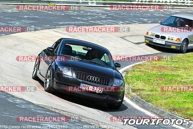 Bild #14049480 - Touristenfahrten Nürburgring Nordschleife (15.08.2021)