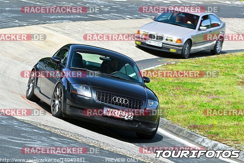 Bild #14049481 - Touristenfahrten Nürburgring Nordschleife (15.08.2021)