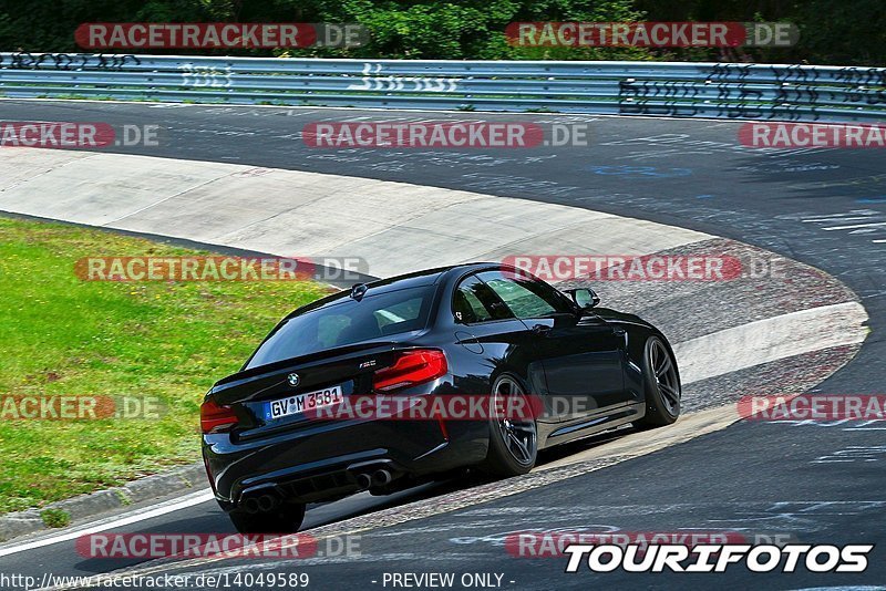 Bild #14049589 - Touristenfahrten Nürburgring Nordschleife (15.08.2021)