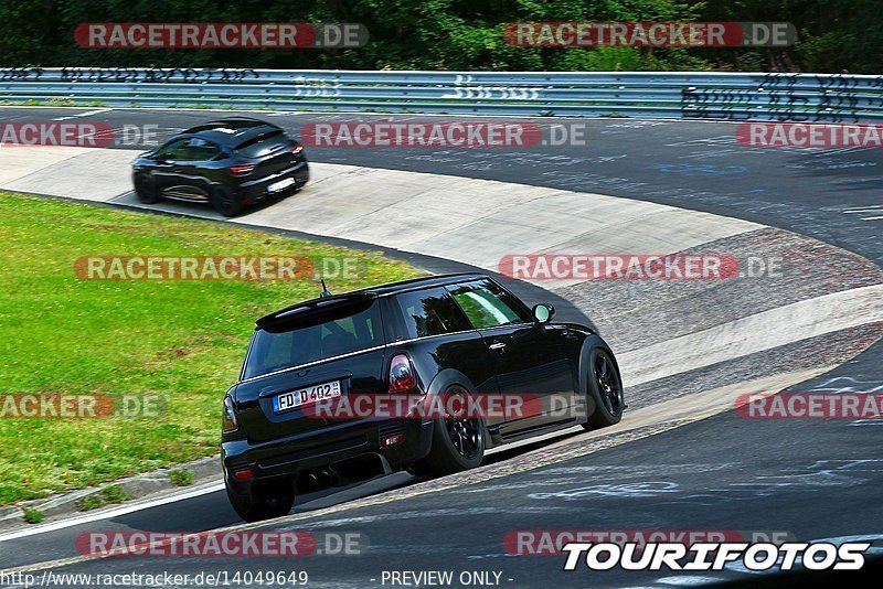 Bild #14049649 - Touristenfahrten Nürburgring Nordschleife (15.08.2021)