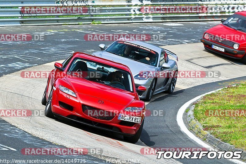 Bild #14049725 - Touristenfahrten Nürburgring Nordschleife (15.08.2021)