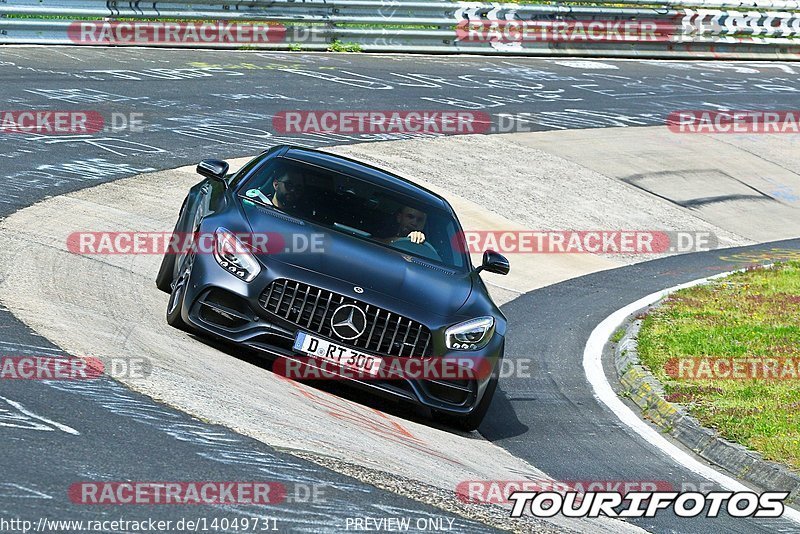 Bild #14049731 - Touristenfahrten Nürburgring Nordschleife (15.08.2021)