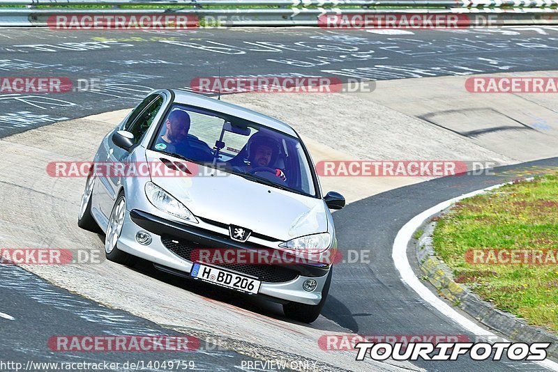 Bild #14049759 - Touristenfahrten Nürburgring Nordschleife (15.08.2021)