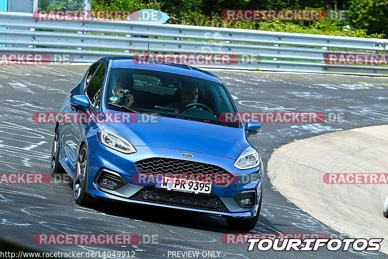 Bild #14049912 - Touristenfahrten Nürburgring Nordschleife (15.08.2021)