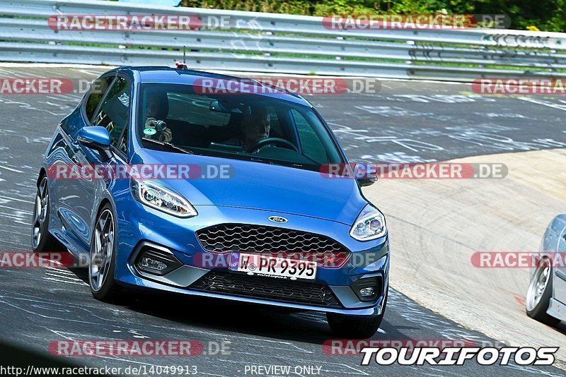 Bild #14049913 - Touristenfahrten Nürburgring Nordschleife (15.08.2021)