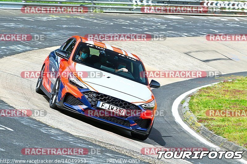 Bild #14049953 - Touristenfahrten Nürburgring Nordschleife (15.08.2021)