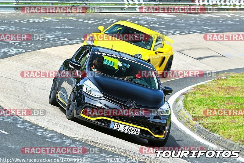 Bild #14049959 - Touristenfahrten Nürburgring Nordschleife (15.08.2021)