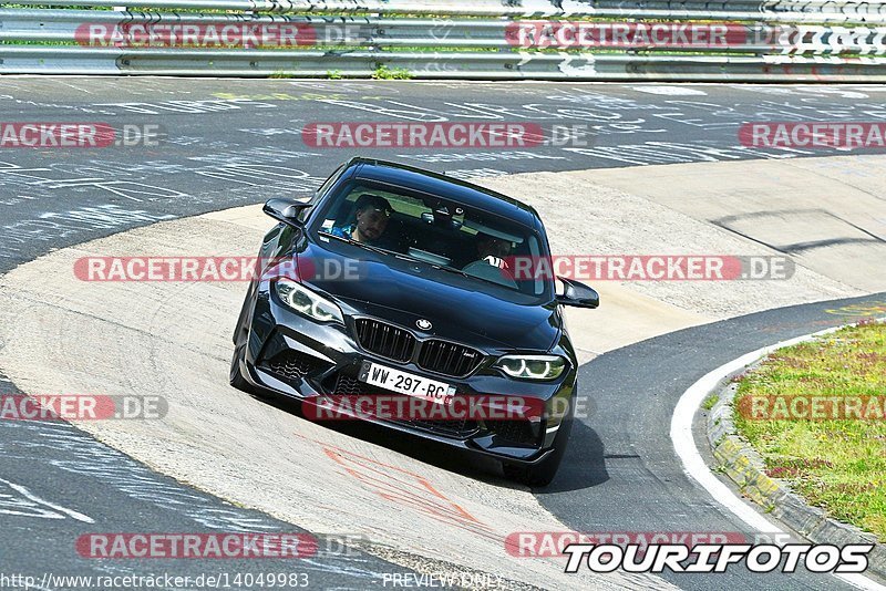 Bild #14049983 - Touristenfahrten Nürburgring Nordschleife (15.08.2021)