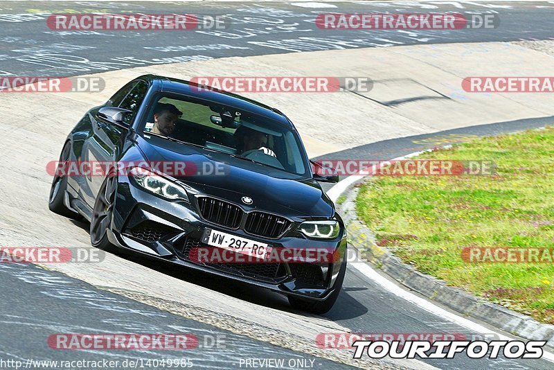 Bild #14049985 - Touristenfahrten Nürburgring Nordschleife (15.08.2021)