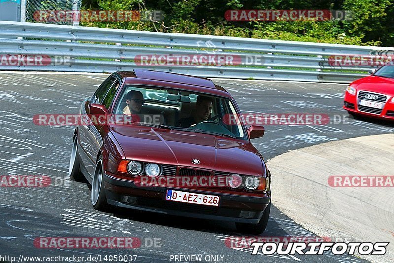 Bild #14050037 - Touristenfahrten Nürburgring Nordschleife (15.08.2021)