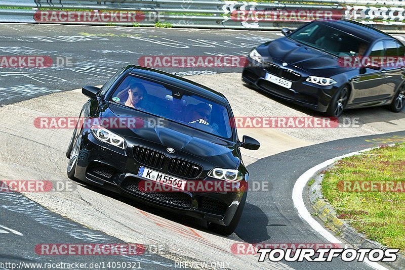 Bild #14050321 - Touristenfahrten Nürburgring Nordschleife (15.08.2021)