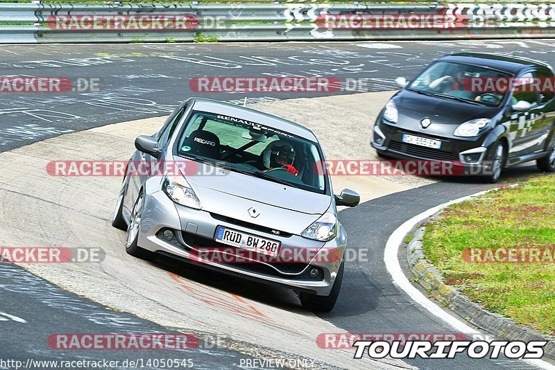 Bild #14050545 - Touristenfahrten Nürburgring Nordschleife (15.08.2021)