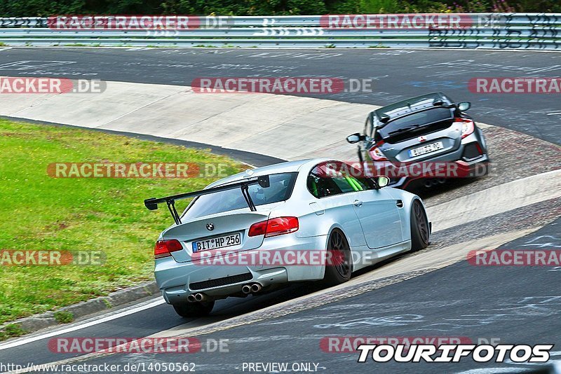 Bild #14050562 - Touristenfahrten Nürburgring Nordschleife (15.08.2021)