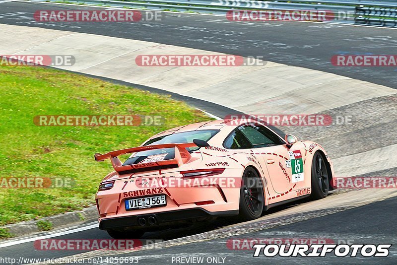 Bild #14050693 - Touristenfahrten Nürburgring Nordschleife (15.08.2021)