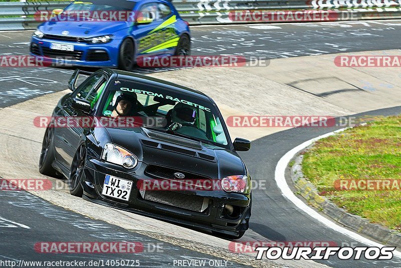 Bild #14050725 - Touristenfahrten Nürburgring Nordschleife (15.08.2021)