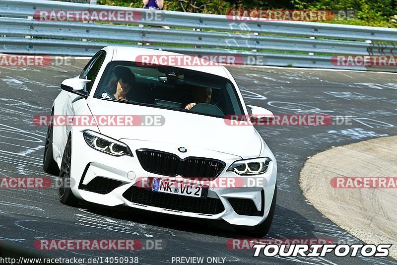 Bild #14050938 - Touristenfahrten Nürburgring Nordschleife (15.08.2021)