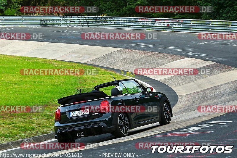 Bild #14051813 - Touristenfahrten Nürburgring Nordschleife (15.08.2021)