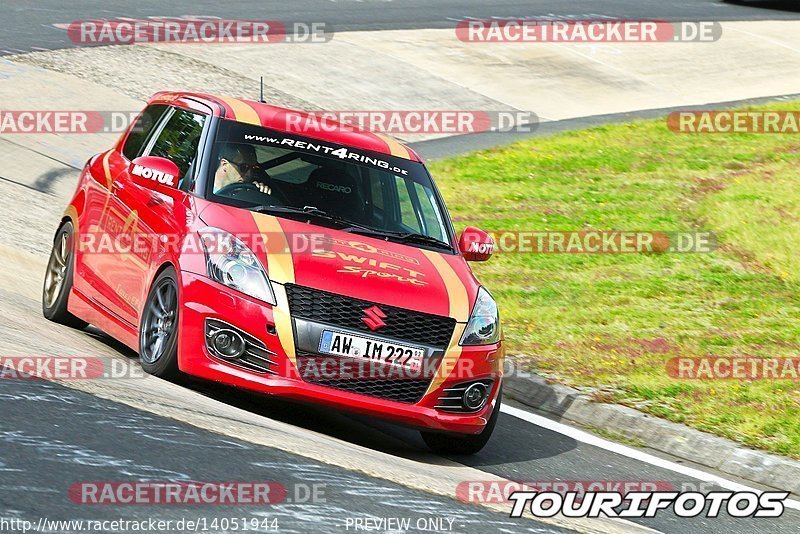 Bild #14051944 - Touristenfahrten Nürburgring Nordschleife (15.08.2021)