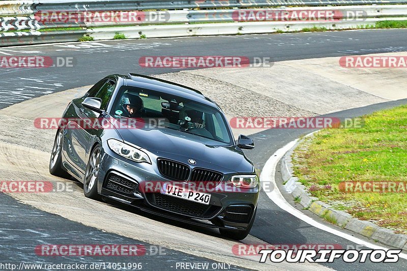 Bild #14051996 - Touristenfahrten Nürburgring Nordschleife (15.08.2021)