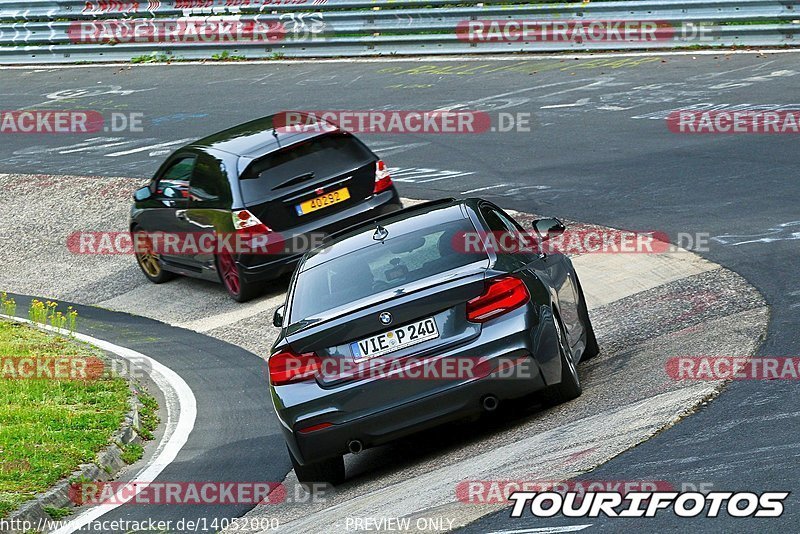 Bild #14052000 - Touristenfahrten Nürburgring Nordschleife (15.08.2021)