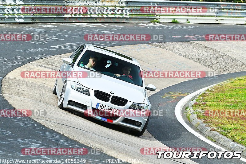 Bild #14052349 - Touristenfahrten Nürburgring Nordschleife (15.08.2021)