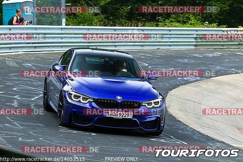 Bild #14053515 - Touristenfahrten Nürburgring Nordschleife (15.08.2021)