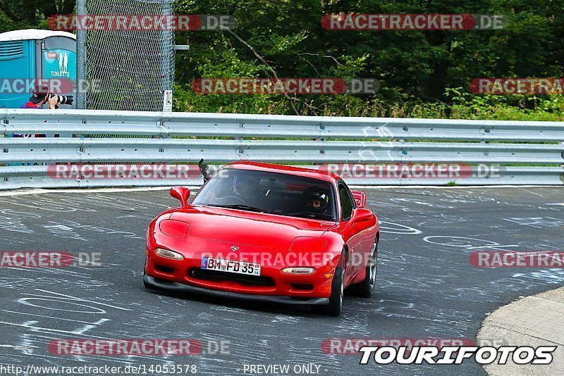 Bild #14053578 - Touristenfahrten Nürburgring Nordschleife (15.08.2021)