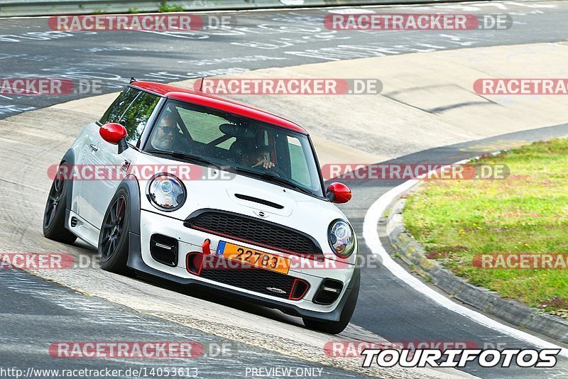 Bild #14053613 - Touristenfahrten Nürburgring Nordschleife (15.08.2021)