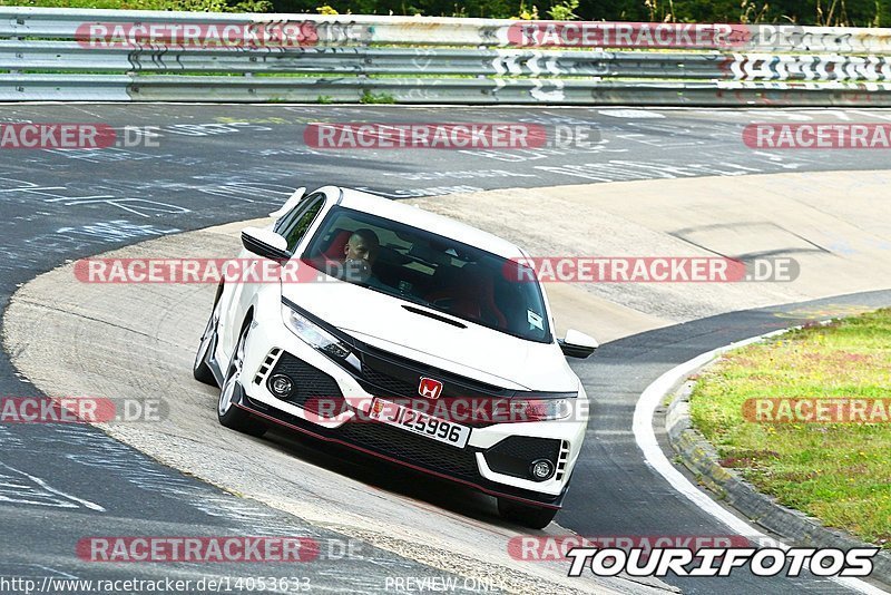 Bild #14053633 - Touristenfahrten Nürburgring Nordschleife (15.08.2021)