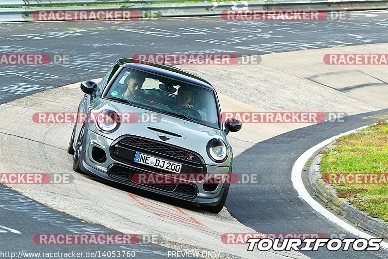 Bild #14053760 - Touristenfahrten Nürburgring Nordschleife (15.08.2021)