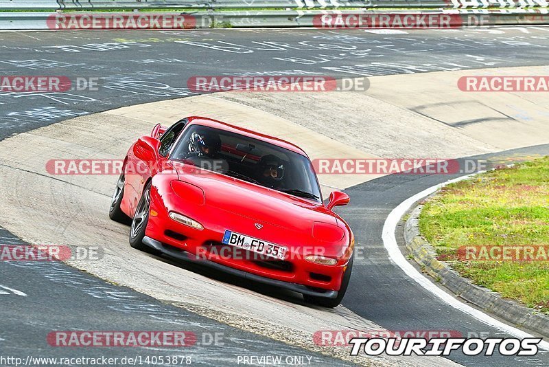 Bild #14053878 - Touristenfahrten Nürburgring Nordschleife (15.08.2021)