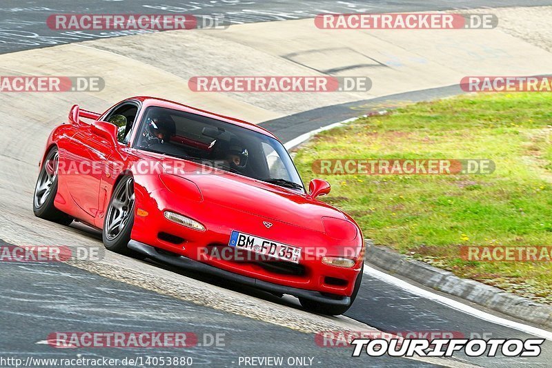 Bild #14053880 - Touristenfahrten Nürburgring Nordschleife (15.08.2021)