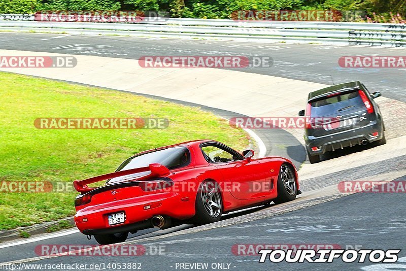 Bild #14053882 - Touristenfahrten Nürburgring Nordschleife (15.08.2021)