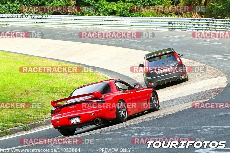 Bild #14053884 - Touristenfahrten Nürburgring Nordschleife (15.08.2021)