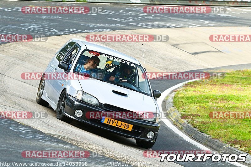 Bild #14053918 - Touristenfahrten Nürburgring Nordschleife (15.08.2021)