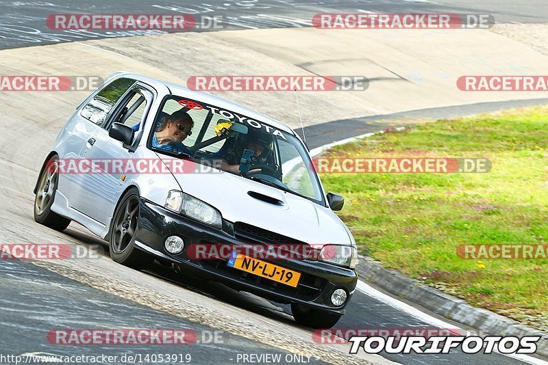 Bild #14053919 - Touristenfahrten Nürburgring Nordschleife (15.08.2021)