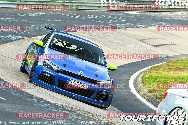 Bild #14053972 - Touristenfahrten Nürburgring Nordschleife (15.08.2021)