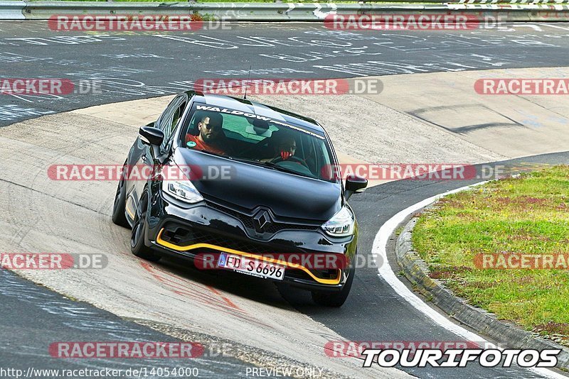 Bild #14054000 - Touristenfahrten Nürburgring Nordschleife (15.08.2021)