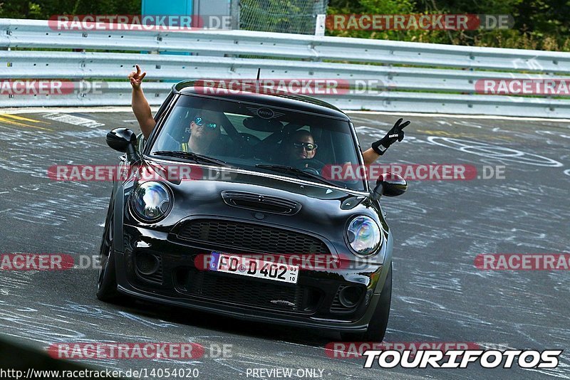 Bild #14054020 - Touristenfahrten Nürburgring Nordschleife (15.08.2021)