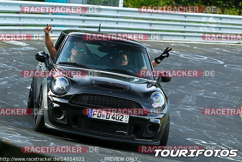 Bild #14054021 - Touristenfahrten Nürburgring Nordschleife (15.08.2021)