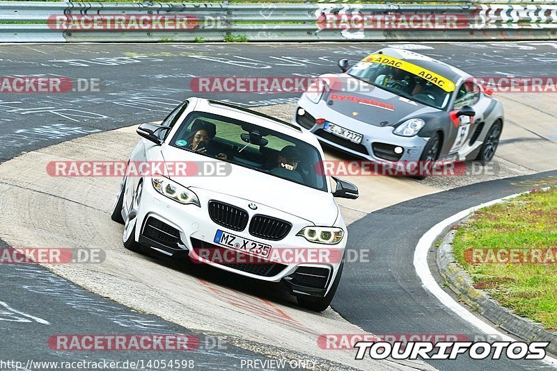 Bild #14054598 - Touristenfahrten Nürburgring Nordschleife (15.08.2021)