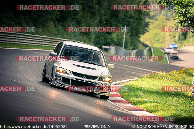 Bild #14055982 - Touristenfahrten Nürburgring Nordschleife (15.08.2021)