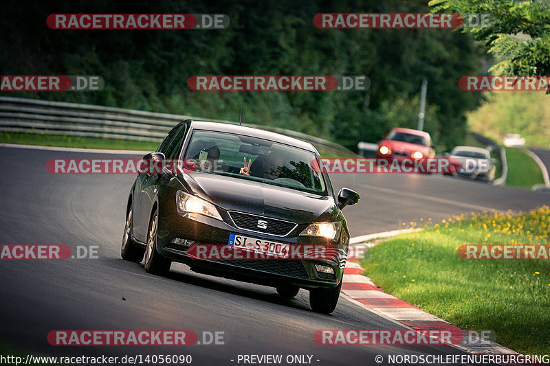 Bild #14056090 - Touristenfahrten Nürburgring Nordschleife (15.08.2021)