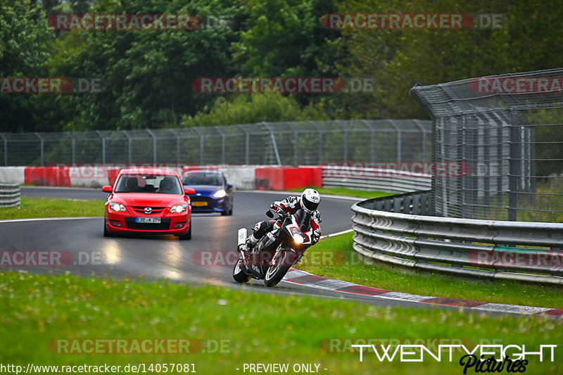 Bild #14057081 - Touristenfahrten Nürburgring Nordschleife (16.08.2021)