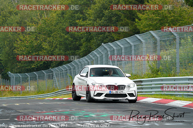 Bild #14057477 - Touristenfahrten Nürburgring Nordschleife (16.08.2021)